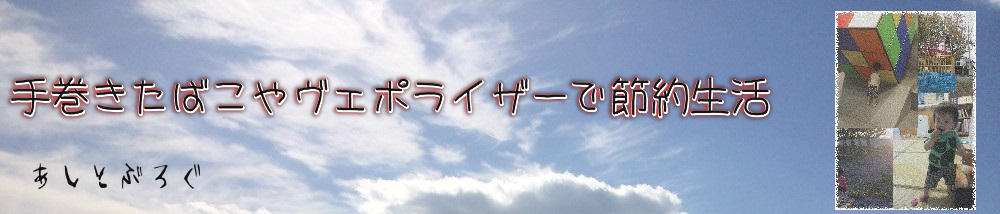 bvHI9ETr