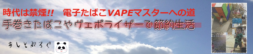 bvHI9ETr_12