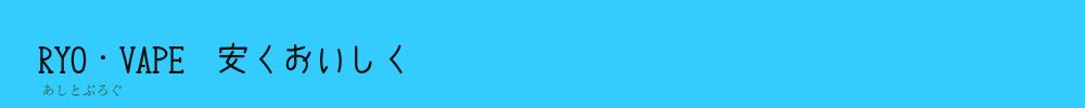 Pms5_I1S