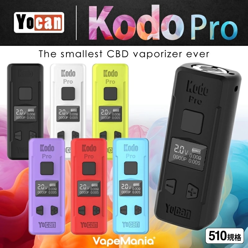 VapeMania公式販売ページのYocan Kodo Pro商品写真2